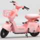 Photo-Album-_Electric-Bicycle_UM-DB01_Fr._Pink