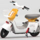 hoto-Album-_Electric-Bicycle_UM-DB01_Fr._Yellow-white