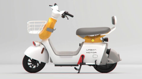 hoto-Album-_Electric-Bicycle_UM-DB01_Lf._Yellow-white