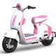 Photo-Album-_Electric-Bicycle_UM-DB02_Fr._White-pink
