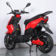 Photo-Album-_Electric Bicycle_UM-DB03_Lf._side2_Red