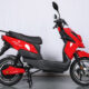 Photo-Album-_Electric Bicycle_UM-DB03_Rt._side_Red