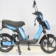 Photo-Album-_Electric Bicycle_UM-DB05_Rt._Blue
