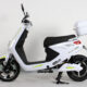 Photo-Album-_Electric Bicycle_UM-DB06_Lf._White