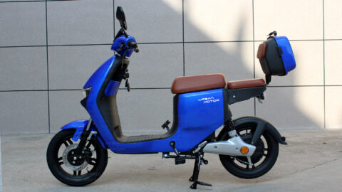 Photo-Album-_Electric Bicycle_UM-DB07_Lf._Blue