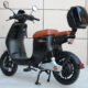 Photo-Album-_Electric Bicycle_UM-DB07_Lf._side2_Black