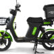 Photo-Album-_Electric Bicycle_UM-DB08_Rt._Black-Green
