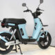 Photo-Album-_Electric Bicycle_UM-DB08_Rt._side2_Blue