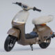 Photo-Album-_Electric Bicycle_UM-DB09_Lf._side1_Brown_Rice-Golden