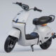 Photo-Album-_Electric Bicycle_UM-DB09_Lf._side1_White-Black