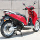 Photo-Album-_Electric Bicycle_UM-DS01_Rt._side2_Red