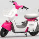 Photo-Album-_Electric-Bicycle_UM-DB01_Fr._White-red