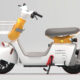 hoto-Album-_Electric-Bicycle_UM-DB01_Lf._Yellow-white