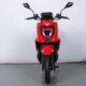 Photo-Album-_Electric Bicycle_UM-DB03_Fr._Red