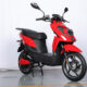 Photo-Album-_Electric Bicycle_UM-DB03_Rt._side1_Red