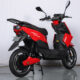 Photo-Album-_Electric Bicycle_UM-DB03_Rt._side2_Red