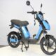 Photo-Album-_Electric Bicycle_UM-DB05_Rt._side1_Blue