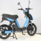 Photo-Album-_Electric Bicycle_UM-DB05_Rt._side2_Blue