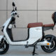 Photo-Album-_Electric Bicycle_UM-DB07_Lf._White