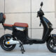 Photo-Album-_Electric Bicycle_UM-DB07_Rt._Black