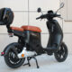 Photo-Album-_Electric Bicycle_UM-DB07_Rt._side2_Black