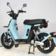 Photo-Album-_Electric Bicycle_UM-DB08_Lf._side2_Blue