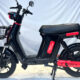 Photo-Album-_Electric Bicycle_UM-DB08_Rt._Black-Red