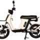 Photo-Album-_Electric Bicycle_UM-DB08_Rt._White