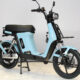 Photo-Album-_Electric Bicycle_UM-DB08_Rt._side1_Blue