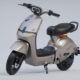Photo-Album-_Electric Bicycle_UM-DB09_Lf._side1_Golden-Black