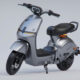 Photo-Album-_Electric Bicycle_UM-DB09_Lf._side1_Gray-Black