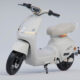 Photo-Album-_Electric Bicycle_UM-DB09_Lf._side1_White-Golden
